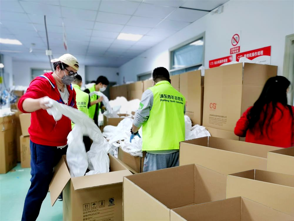 全民戰(zhàn)疫，上海青年志愿者與誠格在行動！